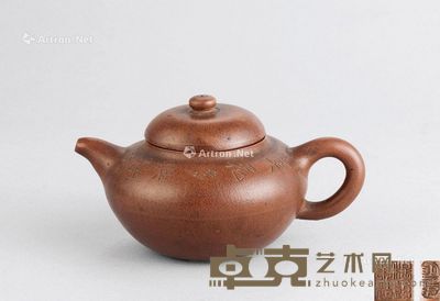 清代 杨彭年造 梅花纹紫砂壶 宽12.2cm；高6.8cm