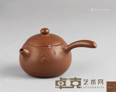 民国 紫砂花卉纹执壶 宽13.4cm；高7.5cm