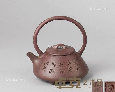 杨彭年造 梨皮地提梁紫砂壶 宽15cm；高15.5cm