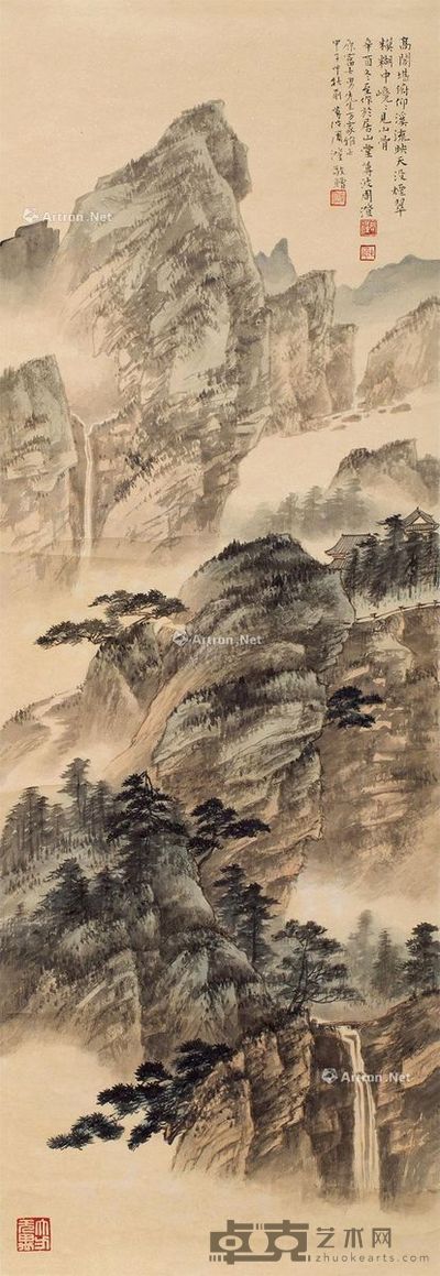 周澄 高阁飞泉 96.5×33.5cm