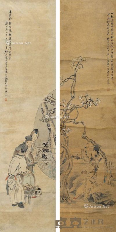 沈心海 人物对轴 133×32.5cm×2