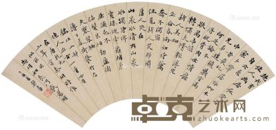 郑午昌 书法 50.7×18.2cm