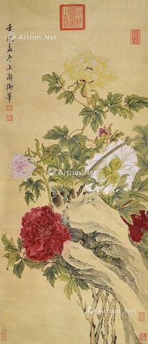 宣统帝 花鸟