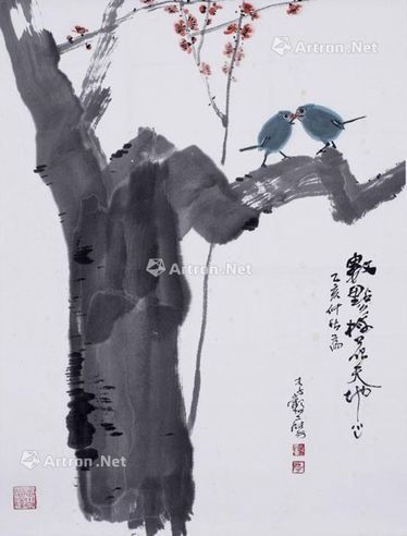 李毂摩 1995年作 数点梅花天地心 设色纸本