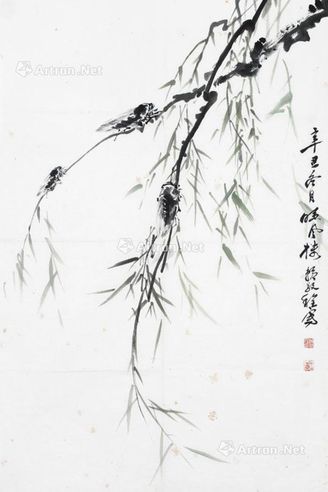 赖敬程 1961年作 蝉 设色纸本