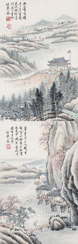 吴大澄 西北高棈 翠迭青山 设色纸本
