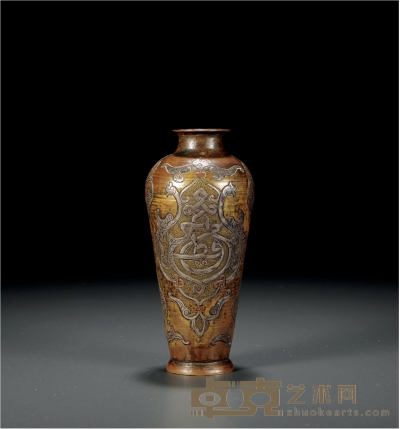 清·铜阿文小香瓶 高：13.3cm