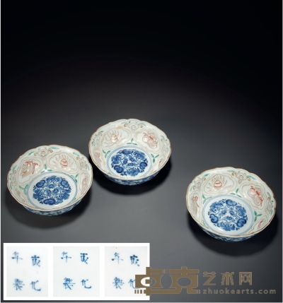 清·成化年制款五彩福寿碗一组三件 高：6cm 口径：15.5cm