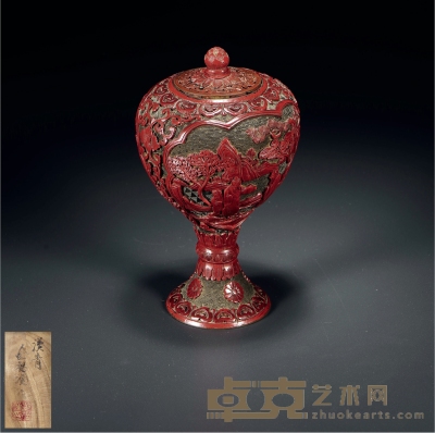 清·铜胎剔红人物豆形盒 直径：22cm