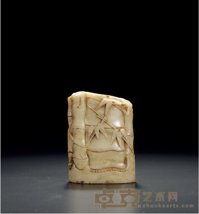 清·寿山石竹节印章 高：7.5cm