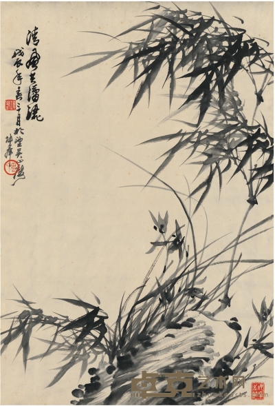 卢坤峰 兰竹双清图 68×46cm