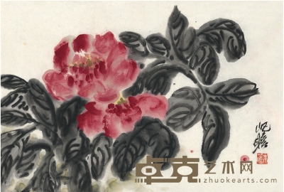 朱屺瞻 牡丹图 40×28cm