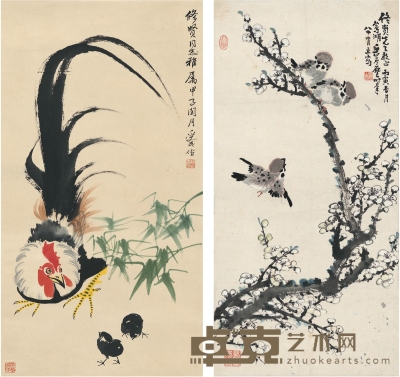 邱受成 岳石尘  雄鸡翠竹图 87×47cm 68.5×33.5cm