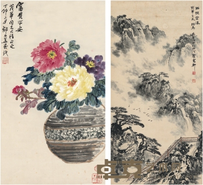 郁文华 西樵云瀑图 富贵平安图 61×40.5cm 67×33cm