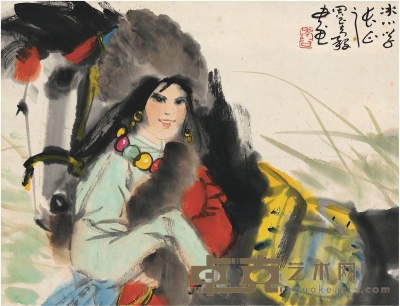 周昌谷 藏族姑娘 45×34.5cm