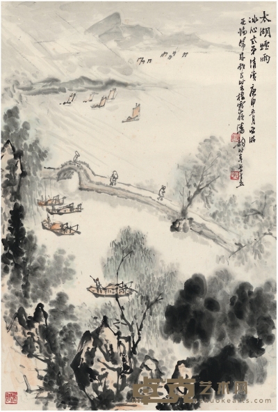 潘 韵 太湖烟雨图 67.5×46cm