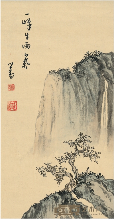 溥 儒  云嶂飞泉图 45.5×24cm