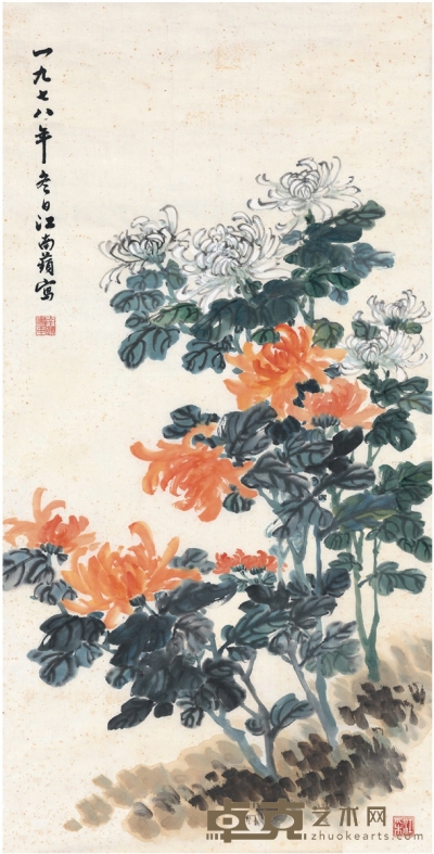 江南苹  菊花图 100×50.5cm