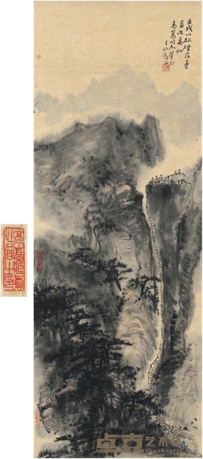 王伯敏  松壑烟霭图 95.5×35cm