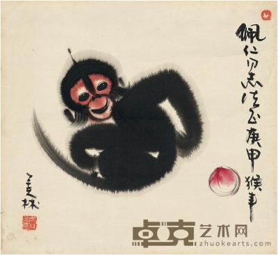 韩美林  小猴吉祥图 38.5×35.5cm
