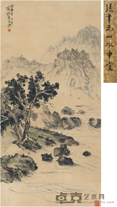 张聿光 溪山烟雨图 136.5×66.5cm
