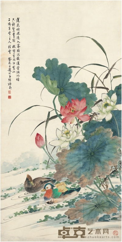 蔡 铣 荷塘鸳鸯 133.5×67cm