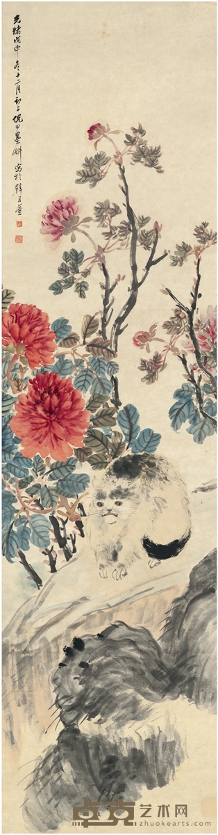 倪 田 牡丹猫石图 176×46cm