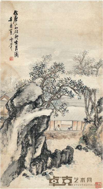 袁培基 桂轩坐月图 71×39cm