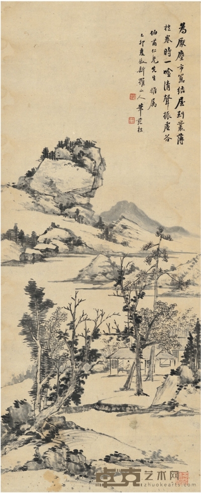 范 松 湖山幽居图 115×47cm