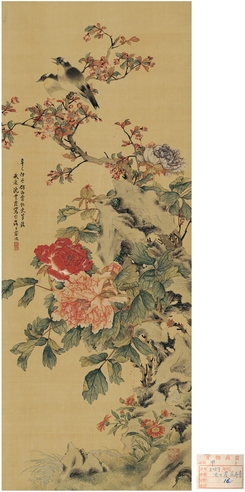 沈云霞 富贵白头图