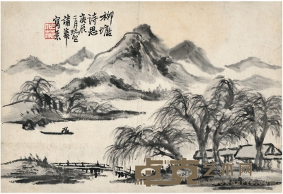 蒲 华 柳塘诗思图 33.5×22cm