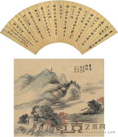 杨伯润 苕溪渔隐图·书法 31×27cm 52.5×19cm