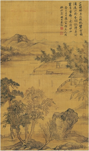 秦 仪 园林秋霁图
