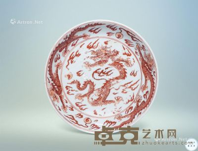 清康熙 矾红彩云龙纹盘 直径21.7cm