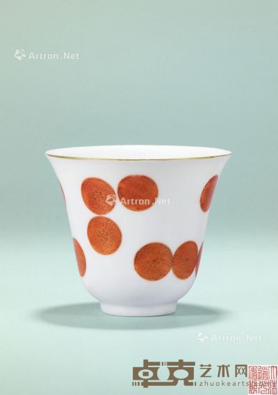 清道光 矾红描金皮球花纹杯 直径8.9cm