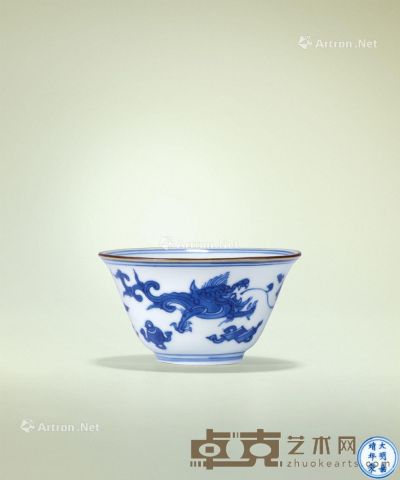 清康熙 青花龙纹小杯 直径8.6cm