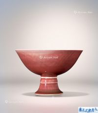 清雍正 霁红釉高足碗