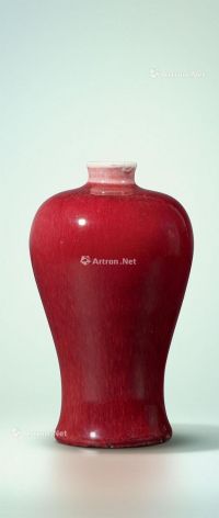 清十九世纪 红釉梅瓶
