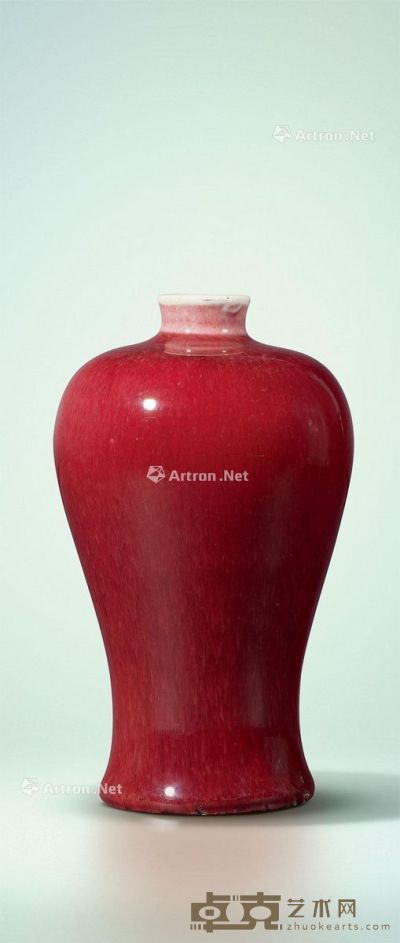 清十九世纪 红釉梅瓶 高17.2cm