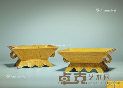 清乾隆-道光 黄釉簠盖 (一组) 长19.7cm