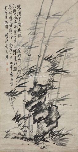 李方膺 清 1754年作 风竹图 水墨纸本立轴