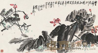 李开麟 荷塘 95×179cm