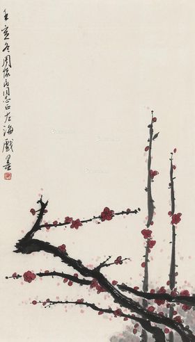 邓拓 梅花