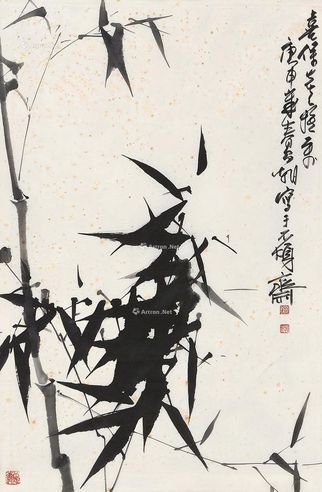 刘昌潮 墨竹