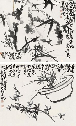 刘昌潮 兰竹双挖