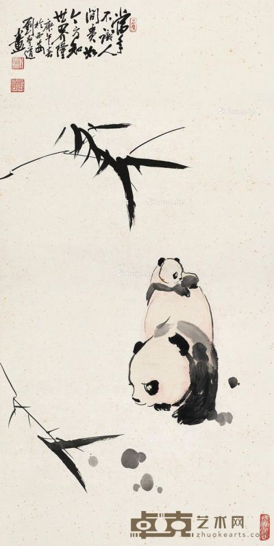 刘声道 熊猫 136×68cm
