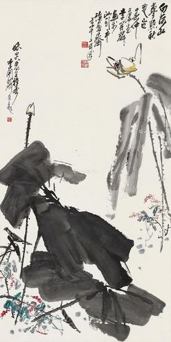 李开麟 荷花