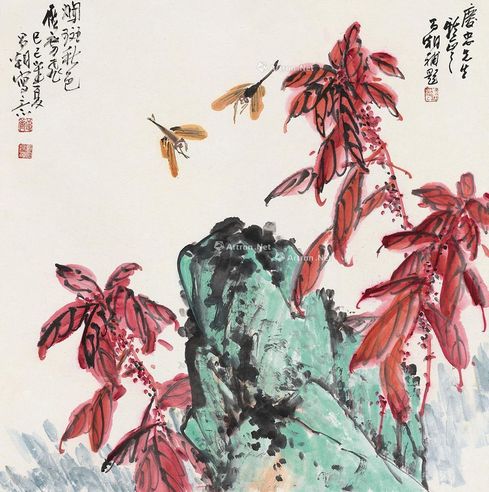 刘昌潮 烂斑秋色