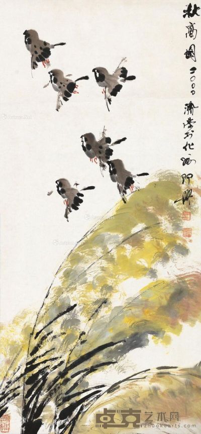 刘济荣 秋高图 89×42cm