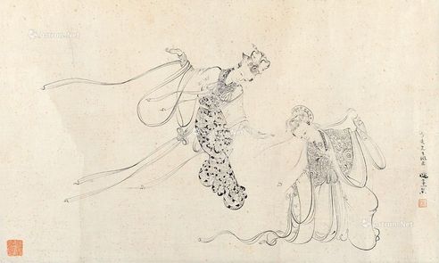 庞熏琹 仕女